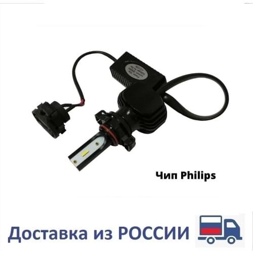 Лампы для авто TAKARA China At AliExpress