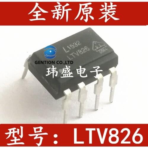 10PCS LTV826 LTV-826 DIP-8 PC826 photoelectric coupling isolator in stock 100% new and original