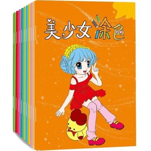 12 books Parent Child Kids Sticker Coloring Painting Drawing Colour Line Book Cute Beauty Girls Princess Chinese Book Age 2 up