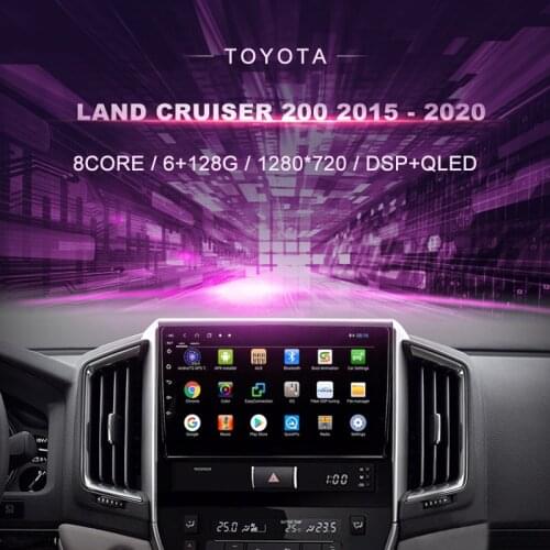 Car DVD For Toyota Land Cruiser 200 2015 - 2020 Car Radio Multimedia Video Player Navigation GPS Android 10.0 Double Din