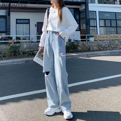 Jeans Women Ripped Hollow Out Street Girls Loose Summer High Waist Chic Daily College All Match Straight Leisure Hip Hop S-2XL