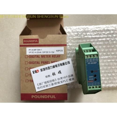 New original PF-DCBP-39H-1