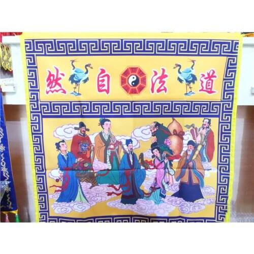 Taoist supplies, Taoist flag for tablecloth, eight immortals across the sea, Taoist nature, yellow tablecloth