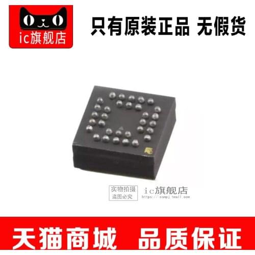 TSC2005IYZLTDS BGA28 TSC2005