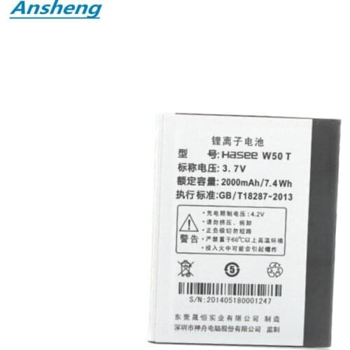 High Quality 2000mAh W50 T battery for Hasee X50 TS X50TS W50 W50T2 S2 Mobile Phone