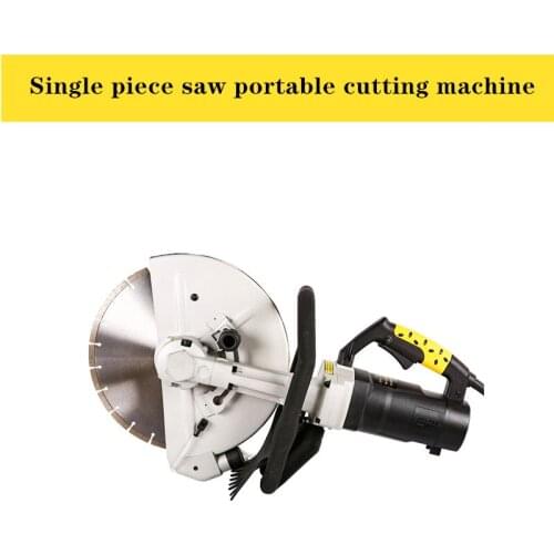 Large single-chip portable cutting machine dust-free 350 profile concrete pavement grooving machine industrial class high power