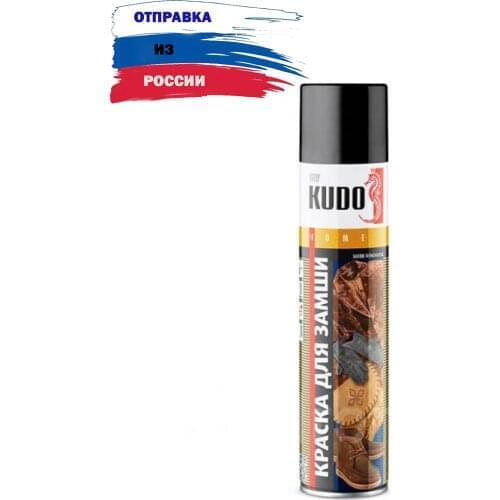 Средства для чистки кожаного салона Kudo China At AliExpress