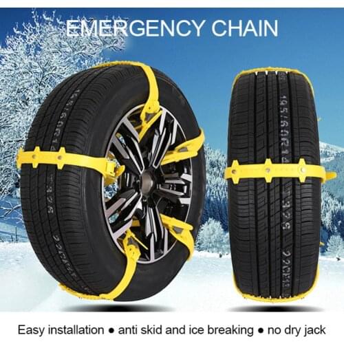 10 Pcs Snow Chains Car Tyre Winter Roadway Safety Tire Snow Adjustable Anti-skid Safety Double Snap Skid Wheel TPU Chains