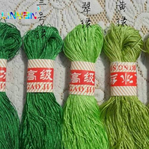 4pieces*40g Summer ice silk baby crochet yarn Knitwear Hand Knitting Baby Yarn For Knitting & Crocheting Scarf Hat Sweater t4