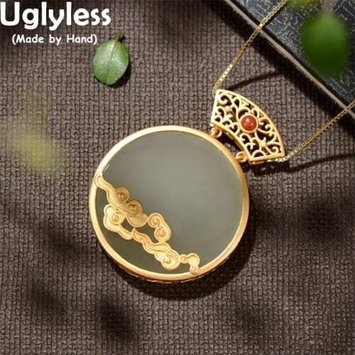 Uglyless NO Chains P2419