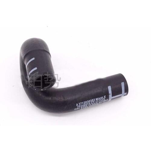Car Engine coolant hose main pipe 2010-mer ced esb enzSL K250 SL K200 C250 W172 W204 W212 Radiator hose Water tank water pipe