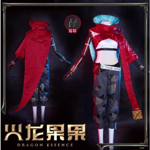 [Customized] Game LOL Senna Real Damage Band Battle Uniforms Cosplay CostumeFull Set Women Halloween Free Shipping 2020 New