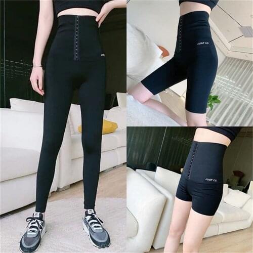 Yoga Pants High Waist Cinchers Stretchy Sports Compression Tights Hip Lifting Push Up Running Gym Training Women Fitness Leggins