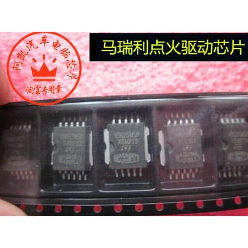 VB025MSP brand new integrated circuit