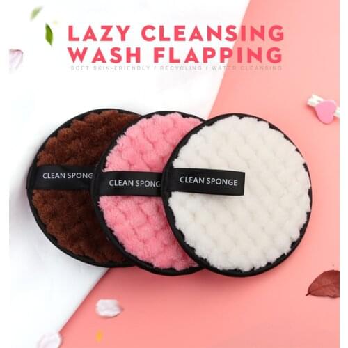 1pcs Microfiber Makeup Remover Cloth Pads Face Cleansing Towel Reusable Cleaning Wipe Cotton Beauty Makeup Wash Cosmetic TSLM1