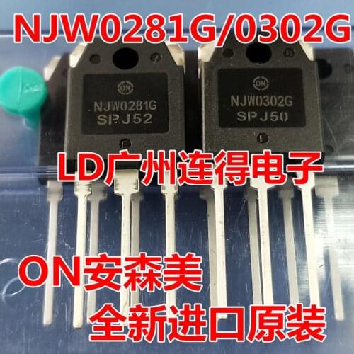 20PCS Brand new original imported 【10PCS NJW0302G+10PCS NJW0281G】 NJW0302G NJW0281G