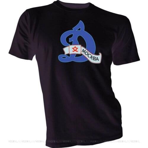 HC Dynamo Moscow KHL Russian Professional Hockey Black T-Shirt NEW Russia Summer Style Tee Tshirt