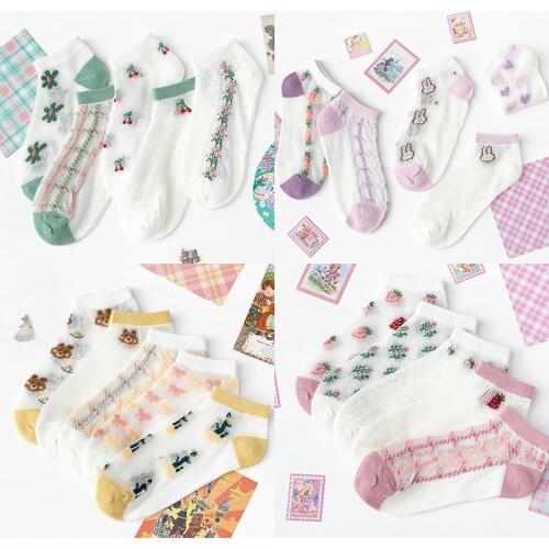 Summer Pink Green Cute Womens Ankle Socks Cotton Strawberry Flower Lattice Mesh Short Sock Female Cotton Slipper No Show Sox