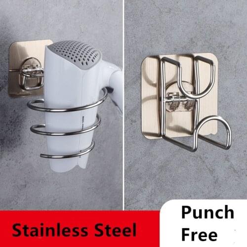 Stainless Steel Hair Dryer Holder Wall-mounted Hair Dryer Rack Bathroom Accessories Self-Adhesive Hairdry Stand Shelf