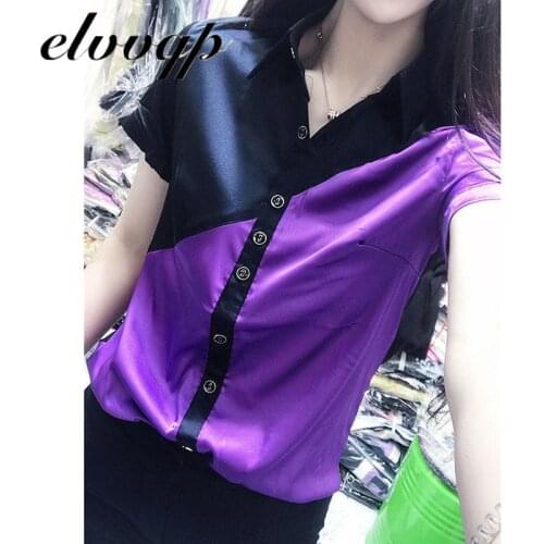 Plus Size 4XL Womens Tops And Blouses Women Shirts Fashion Elegant Patchwork Office Blouses Short Sleeve All-match Blusas