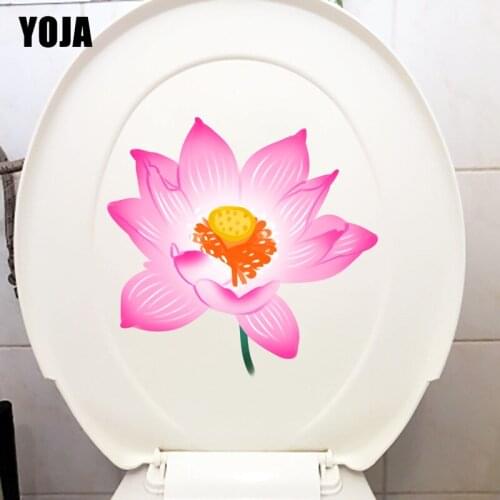 YOJA 23.5*22.8CM Cartoon Lotus Fresh Home Wall Stickers Mural Classical Bathroom Toilet Sticker T1-0778