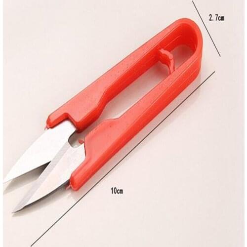 1PC High Quality U Shape Mini Scissors Embroidery Sewing Tool,Sewing Trimming Scissors Nippers Clipper for tailor