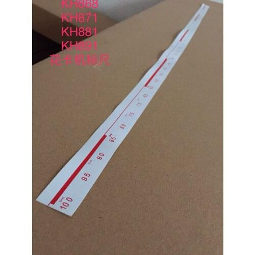 10pcs Brother Part Knitting Machine Sweater Machine Card Machine Ruler 5.6G Universal KH868 KH860 KH891