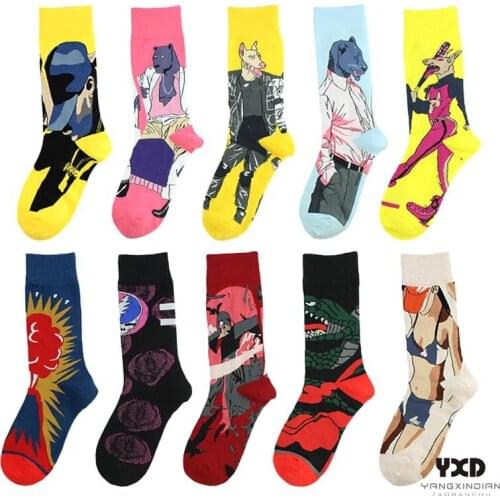 5 Pairs/Mens Funny Socks Cotton Dinosaur Leopard Man Pattern Harajuku Anime Socks With Print Long Man Hip Hop Drew High Socks