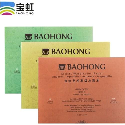 Baohong 100% Cotton 300G Professional Watercolor Paper 20Sheets Hand Painted Water Color Book for Artist Sketchbook