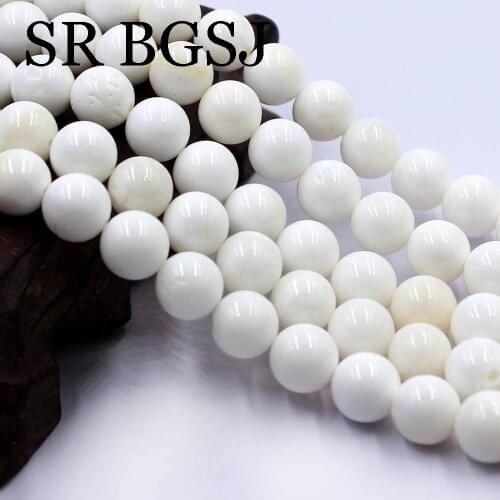 Free Shipping 10mm Wholesale Natural Round Gold Lace White Shell Beads Strand 15"