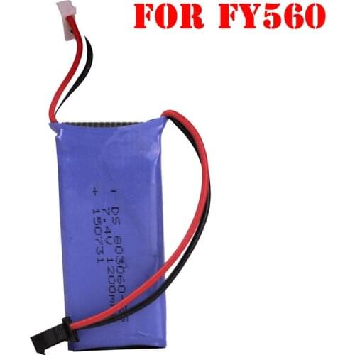 Fayee 7.4V 1200MAH 25C Lipo Battery for Fayee FY560 RC Quadcopter Accessories