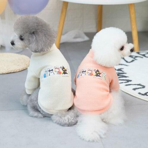 Pet T-shirt Cute Dog Pattern Dog Cat Sweater Pet Hoodie Bottoming Shirt for Puppy Dogs