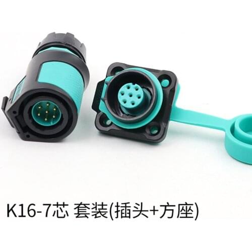KWAY K16 Waterproof IP68 M16 Soldering 7 Pin Connector Cable Wire Adapter 5A 22-20 AWG High Voltage Ebike Motorcycle Auto Car