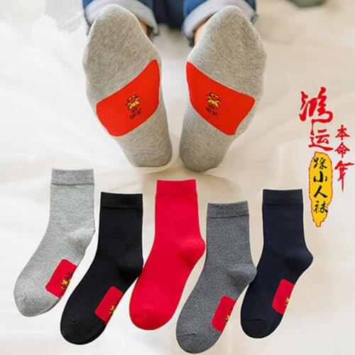 2020 New product natal year stepping on villain 40-44 yards red socks mens cotton socks autumn and winter business tube socks