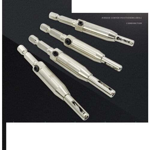 Door and window hinge hinge hole opener woodworking positioning anti-slip batch head magnetic ring wind batch power tool drill b