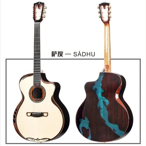 Merida BRAHMA series full solid wood SADHU Acoustic guitar, acoustic electric guitars