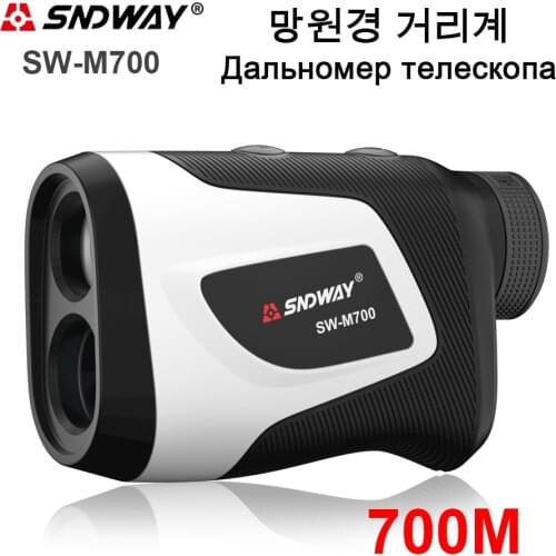 SNDWAY Laser Golf rangefinder 700m hunting telescope Monocular hunting Range finder tape measure SW-M700
