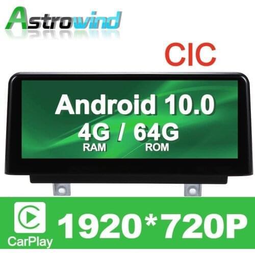 10.25" 4G RAM Android 10.0 Car GPS Navigation System Media Stereo Radio ForBMW 1 Series F20 F21 forBMW 2 Series F23 Cabrio CIC