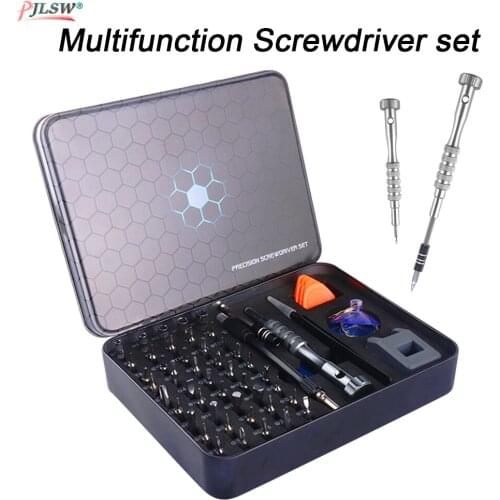 Screwdriver 55-in-1 multi-function combination screwdriver set Suitable for home computer mobile phone and other kits household