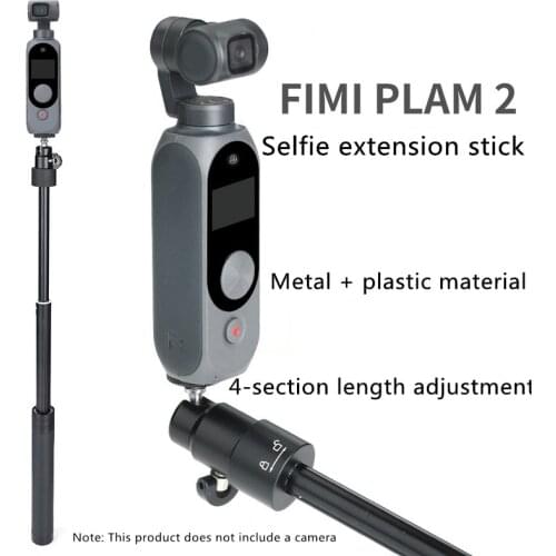 FIMI PALM 2 Aluminum Alloy Selfie Stick Suitable Handheld Gimbal Head Extension Pole for FIMI PALM 2 Selfie Stick Accessories