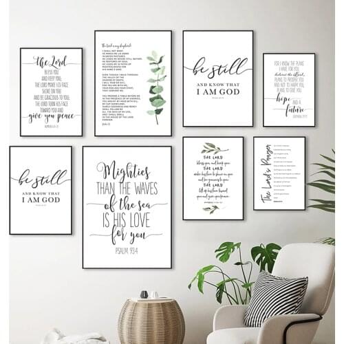 Psalm 23 Bible Verse Art Prints The Lord Is My Shepherd Scripture Poster Church Wall Art Picture Canvas Painting Home Room Decor