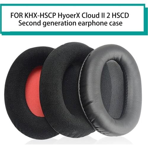 Ear Pads Faux Leather High Quality Memory Foam Material Cushion Replacement For King-ston HyperX Cloud 2 KHX-HSCP-GM Headphones