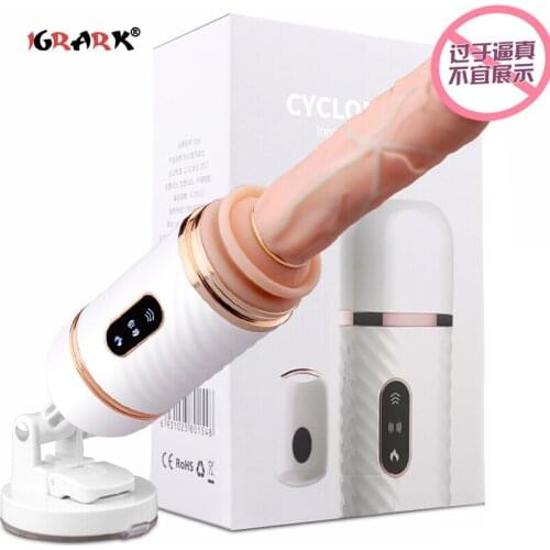 Automatic Heated Vibrator Sex Toys G-Spot Pussy Pump Retractable Dildo for Women Suction Cup Penis Remote Control Sex Machine