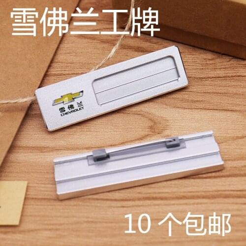 Free shipping 20pcs/lot customized logo name badge; metal name plate; name holder; badge holder nb18