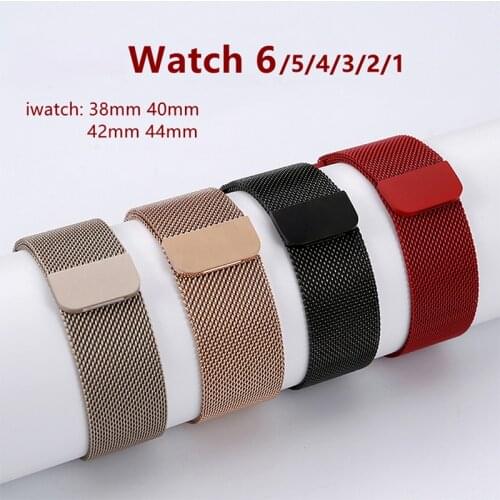 For Apple Watch 123456 Magnetic Solo Ring Suitable for 44mm 40mm 38mm 42mm Smart Watch Stainless Steel Strap