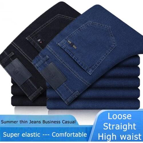 New Men Jeans Autumn Cotton Mens Stretch Jean Homme Classic Style Fashion Straight Baggy Jeans Business Casual Loose Pants