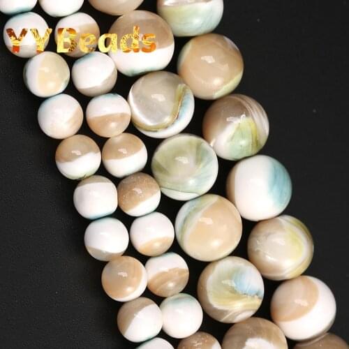 Natural Mixed-color Luminous Shell Pearls Beads Coral Beads 6 8 10 12mm Loose Charm Beads For Jewelry Making Bracelets Earrings
