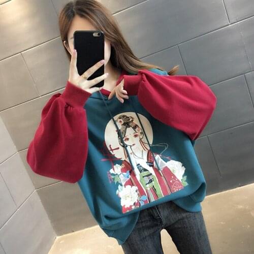 2021 new spring and autumn national style cartoon Chinese clothing vests women Joker loose thick hooded coat national tide