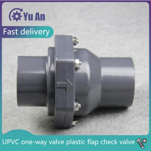 UPVC Non-return Flap Valve One-way Valve Plastic Flap Check Valve 50MM Inner Diameter Vertical Lie General 1 Pcs