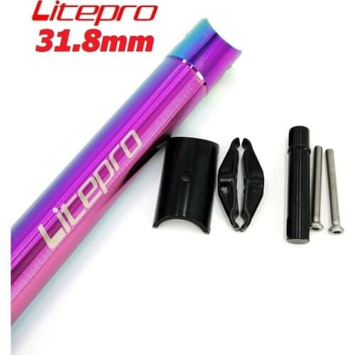 Litepro Brompton 31.8mm 580mm Seatpost Aluminum Alloy Folding Bike Seat Post Titanium-Plating Colorful